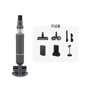 삼성 비스포크 제트 AI 250W 무선청소기 새틴차콜 (마루.물걸레)