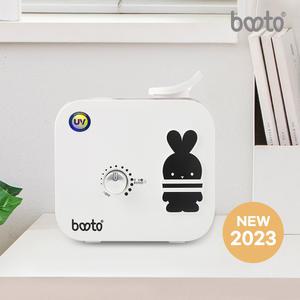[NEW] 부토 러블리 가습기 보틀형 UV살균 미니가습기 사무실 NWH-601WT