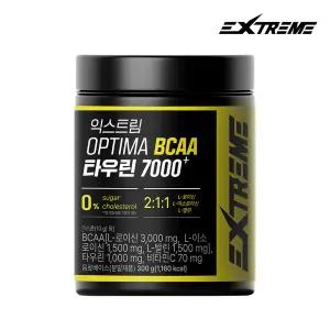 익스트림 OPTIMA BCAA 타우린 7000+ 1통 (1개월분)