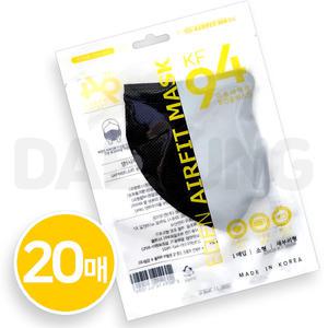 이든 에어핏 KF94 보건용 마스크 황사 새부리형 어린이 일회용 국산 소형 블랙 20매