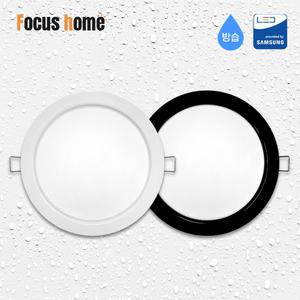 [포커스홈] LED 6인치 다운라이트15W 방습 화이트 블랙 주광색 주백색 전구색 국산 삼성칩 매립등 화장실 욕실등
