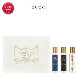 [롯데백화점]구찌 알케미스트 가든 디스커버리 세트
