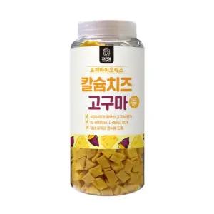 강아지 간식 프리바이오틱스 칼슘치즈고구마 450g