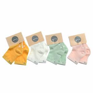 [대구백화점] [아가방]론베베단말(01R076001)