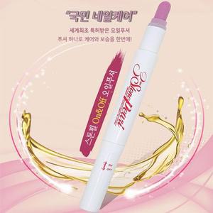 [OF1P8732]3초 스톤펄 세라믹 큐티클  푸셔팬