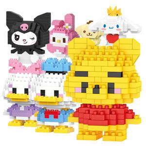 알꿀밤 미니 나노블럭 5+1 B미니 시나모롤