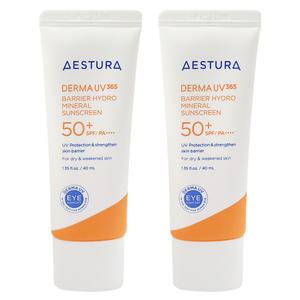 에스트라 더마 UV365 장벽수분 무기자차 선크림 40ml SPF50+ 2개