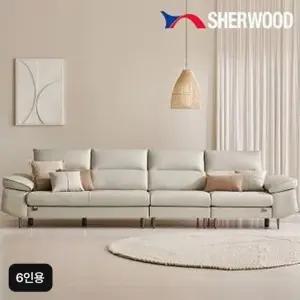 쉐우드가구 카스텔 6인용 이태리 천연면피 가죽 소파