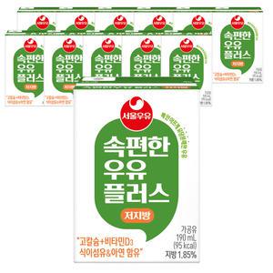 서울우유 속편한우유 저지방우유 190mlx12개