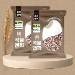 곡물앤픽 수입 찰수수 10kg(5kg+5kg) 햇수수 붉은 찰 수수쌀