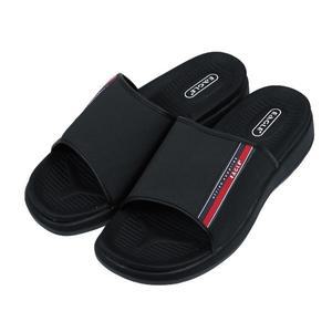 이글 고급슬리퍼(280mm/EAGLE)