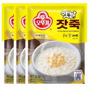 오뚜기 옛날 잣죽 80g 3개