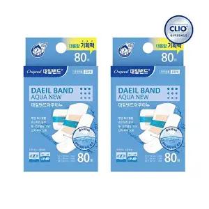 [크리오]크리오 대일밴드 뉴혼합 아쿠아 밴드 80매 x2개(총 160매)