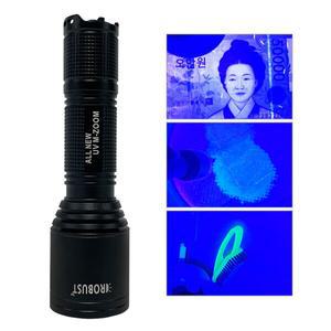 직충전형 올뉴UV미들줌 블랙라이트 자외선써치 지폐감별 형광물질식별 물