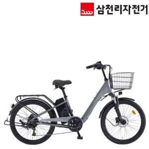 2025 삼천리 24 팬텀 알리사 7단 PAS/스로틀 겸용 시티형 바구니 전기자전거