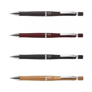 PILOT 오토매틱 우드샤프 S30 0.5mm