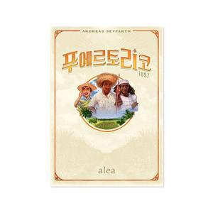 코리아보드게임즈 푸에르토리코 1897, 1개