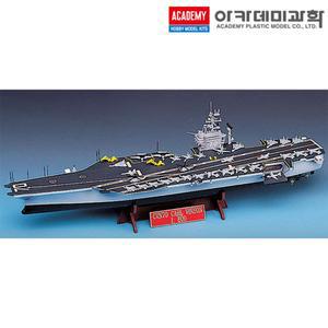 1/800 칼빈슨항공모함 전함 배 프라모델 아카데미과학 14209