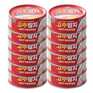 사조 참치 캔 고추참치 135g x12개 / 안심따개