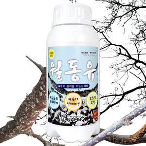 농업용 기계유제 월동유 500ml 식물성 오일 기계유 봄 가을 과수나무 과수원 과실수 유실수 나무 보호제 월동 병해충 방제 비료 냉해예방