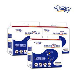 으뜸 프리미엄 퀵드라이 배변패드 소형 50매  3팩