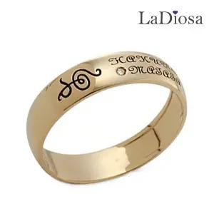 라디오사 18K 남성반지 G18A-4155RL