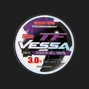 TF 베싸 100% 후로로 카본 목줄 50m