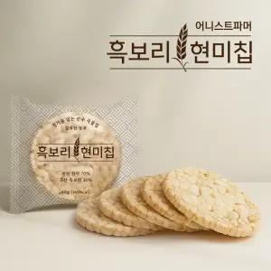 정직한농부 흑보리현미칩 신제품 24봉 무설탕 무지방 건강한간식