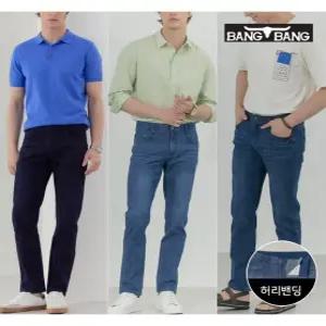 [뱅뱅][뱅뱅] 남성 썸머 스트레치 데님 3종세트