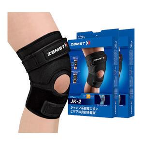 잠스트 JK-2 무릎보호대 3L, 2개