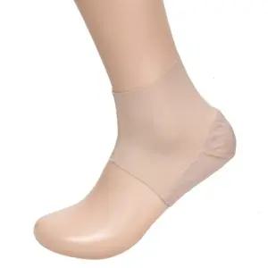 발각질 보습양말 뒤꿈치갈라짐 무봉제 굳은살 발꿈치패드