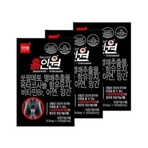 [ething] 홀인원 쏘팔메토 900ml 60캡슐 3박스 (6개월분) 전립선 건강 아연 망간 지구