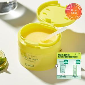 [구달] 청귤 비타C 토닝 클렌징밤+(증정) 수분선크림+무기자차선크림+선세럼 3종 샤셰