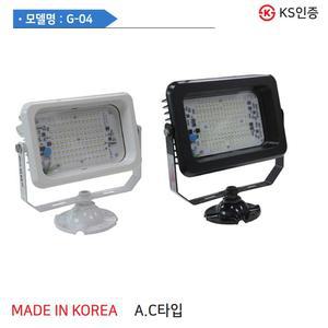 KS 지오엘이디 국산 g-04 led 노출 사각 화이트 블랙 투광기 100W ac타입 주광색 전구색 IP65