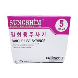 성심 주사기 일회용 5cc 21G 32mm 100개 실린지