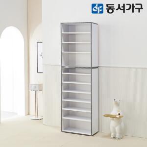 600 올리브 키큰 신발장  오픈형) DF645010