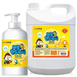 닥터케이콩 버블킹 대용량 핸드워시 레몬향 500ml+4L(리필)