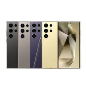 SKT 기기변경 / 갤럭시S24 울트라 512G / 전환지원금 / 요금제 5GX 프라임+ / 공시지원금/SM-S928