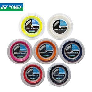 [요넥스] 코리아정품 BG 66 울티맥스 200M 배드민턴 스트링 거트 66 Ultiamx