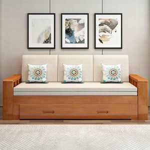 벤치형 소파 거실 우드 실내 나무 거실평상 쇼파 의자