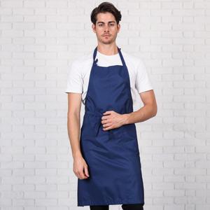 곤색 목걸이 롱 앞치마 빅사이즈 남자 LA77N