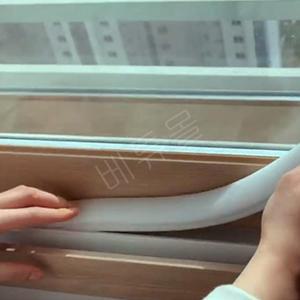 끼우는문풍지 창틀바람막이 샷시창문틈 스펀지 외풍차단 찬바람