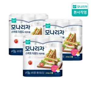 모나리자 스마트 다용도 키친타월 250매*12롤 3팩