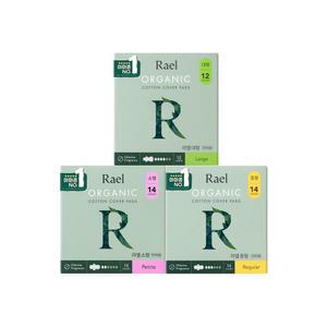 라엘 유기농 순면커버 생리대 중형 대형 오버나이트 팬티라이너 모음전