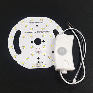 고감도 LED 센서등 리폼 모듈 세트 삼성칩 원형 PCB 기판 센서 안정기 고장 교체 수리 용 15W