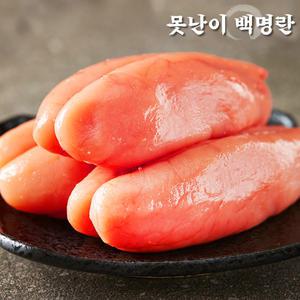 실속 못난이 백명란 500g x 3통