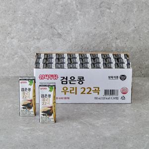 삼육 검은콩 우리 22곡 190mL 24팩 두유 음료 간식 콩