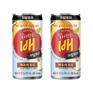 [본사직영]갈아만든 배 저칼로리 210CAN X30