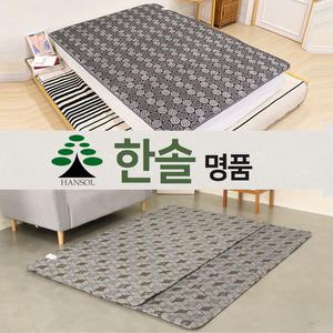 한솔 명품 그래핀 활성탄 탄소매트(싱글/더블) 침대 난방 건강 온열 카본 전기매트