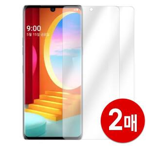 LG G8 G7 G6 플러스 V50S 듀얼스크린 V40 V30 V35 V20 V10 G3 벨벳 X4 X5 2018 X6 2019 X2 X300 X400 X500 X스킨 X파워 스마트폴더폰 폴더2 Q31 Q51 Q52 Q62 Q92 Q6 Q7 Q8 Q9 one 핸드폰 방탄 강화유리 액정보호필름